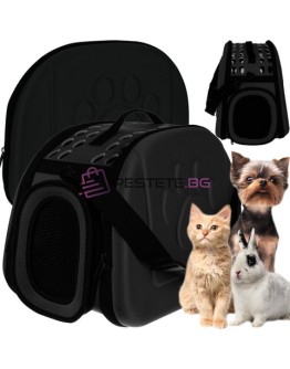 Чанта за транспорт на кучета и котки